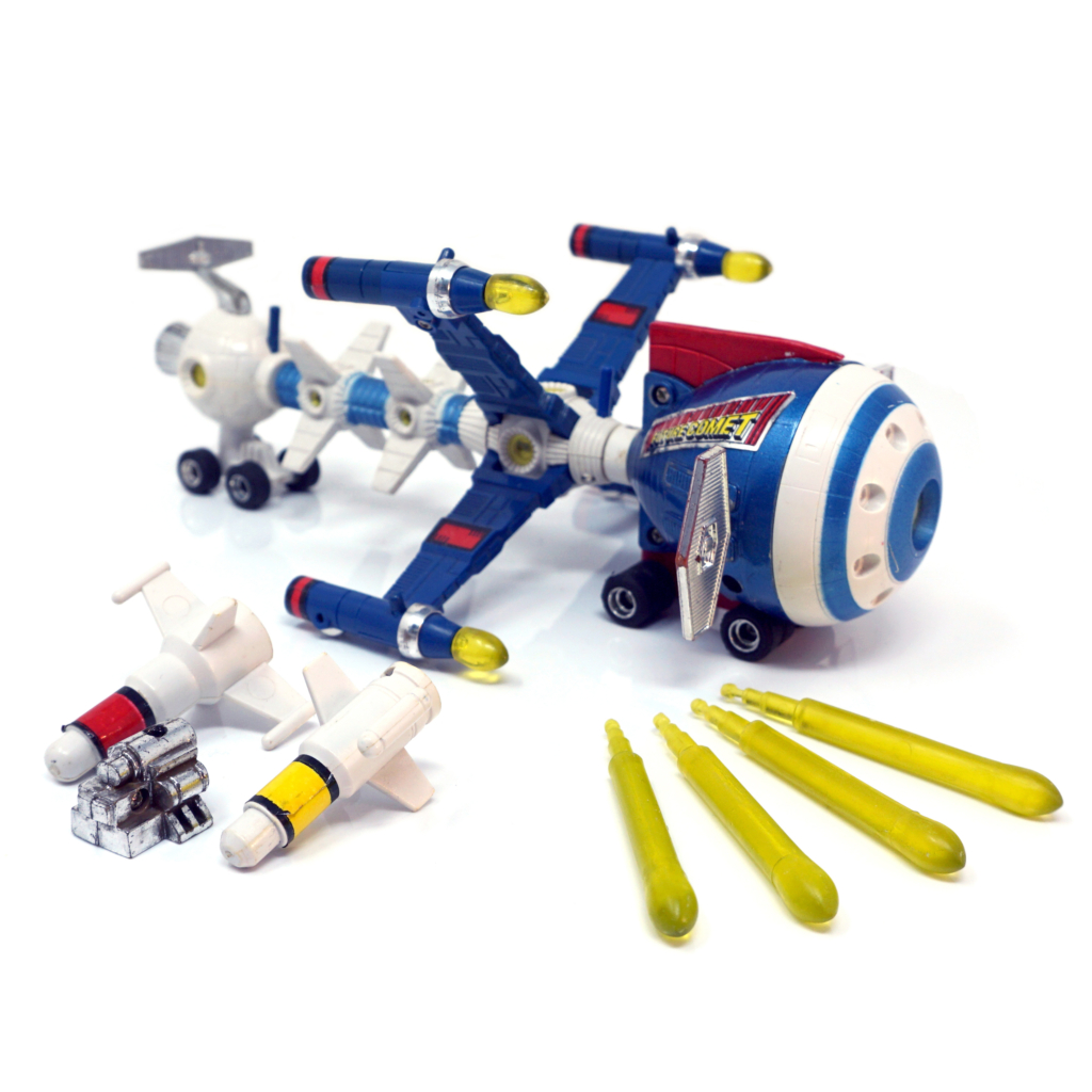 Popy • Captain Future’s Cyberlab