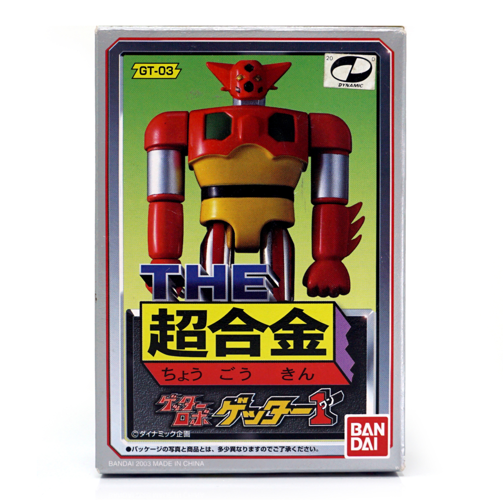 Bandai • Chogokin GT03 • Getter Robo