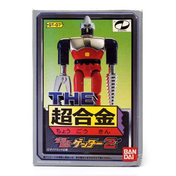 Bandai • Chogokin GT07 • Getter Robo photos