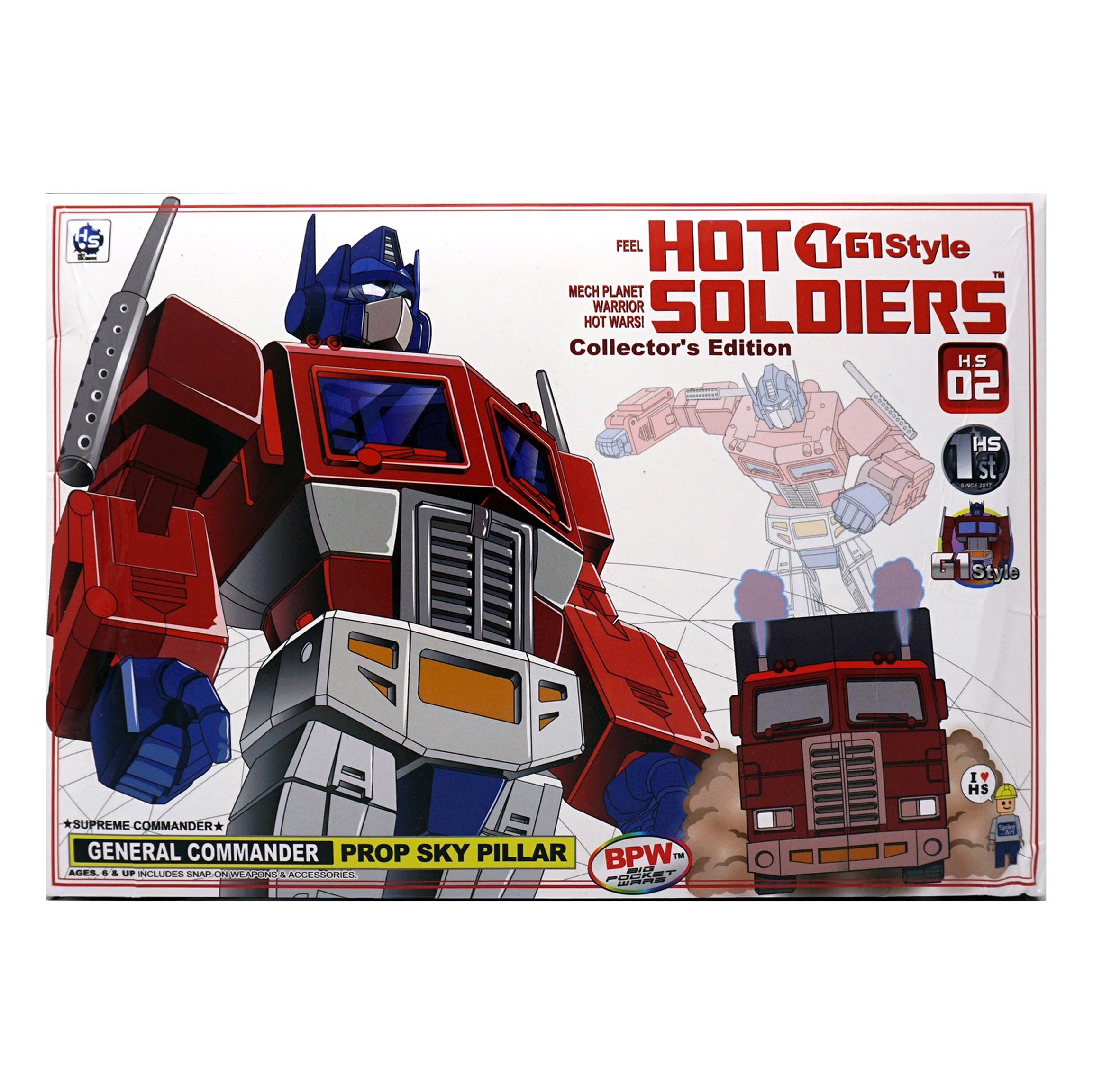 Transformers – Hot Soldiers HS2 – General Commander