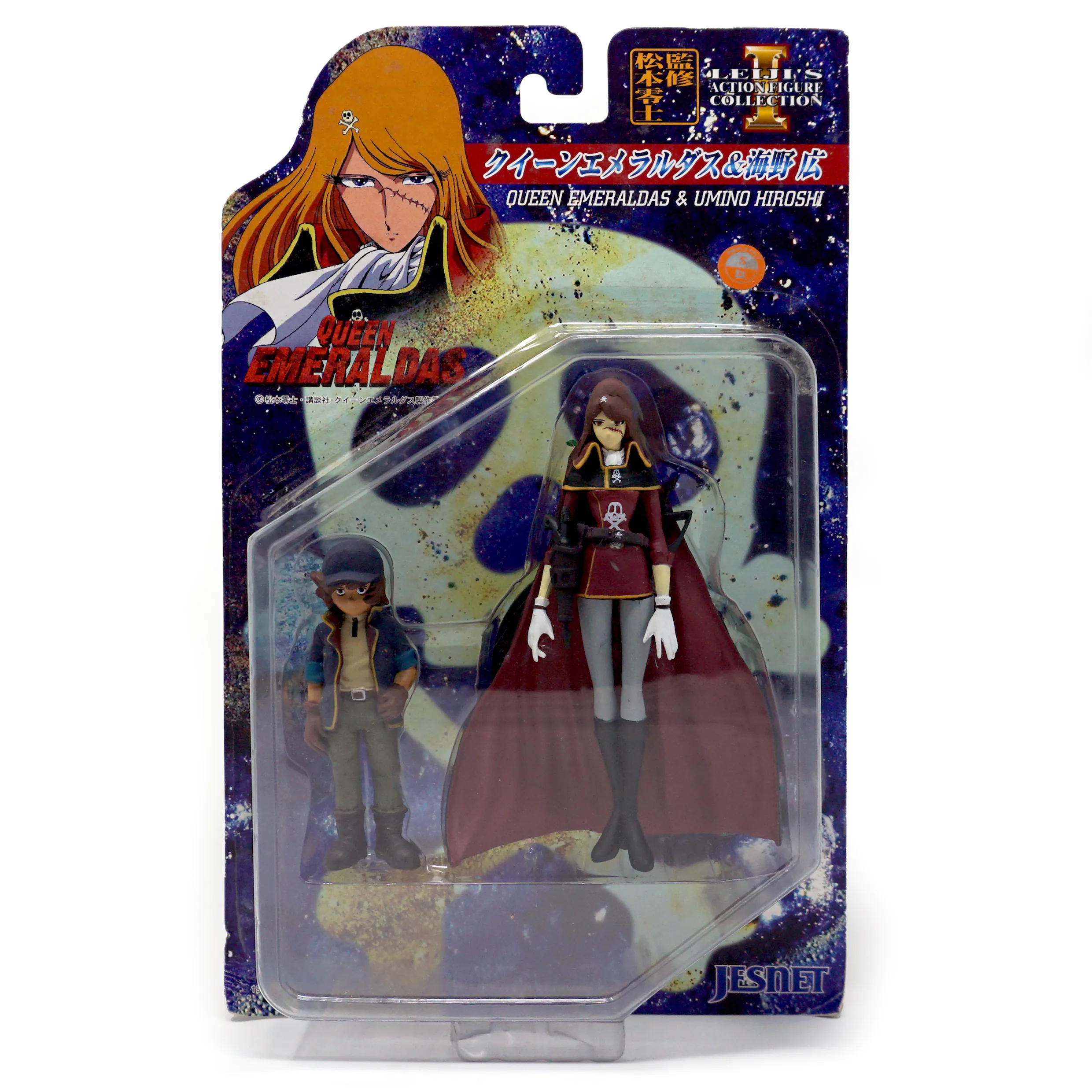 Jesnet Leiji Figure collection – Queen Emeraldas & Umino Hiroshi