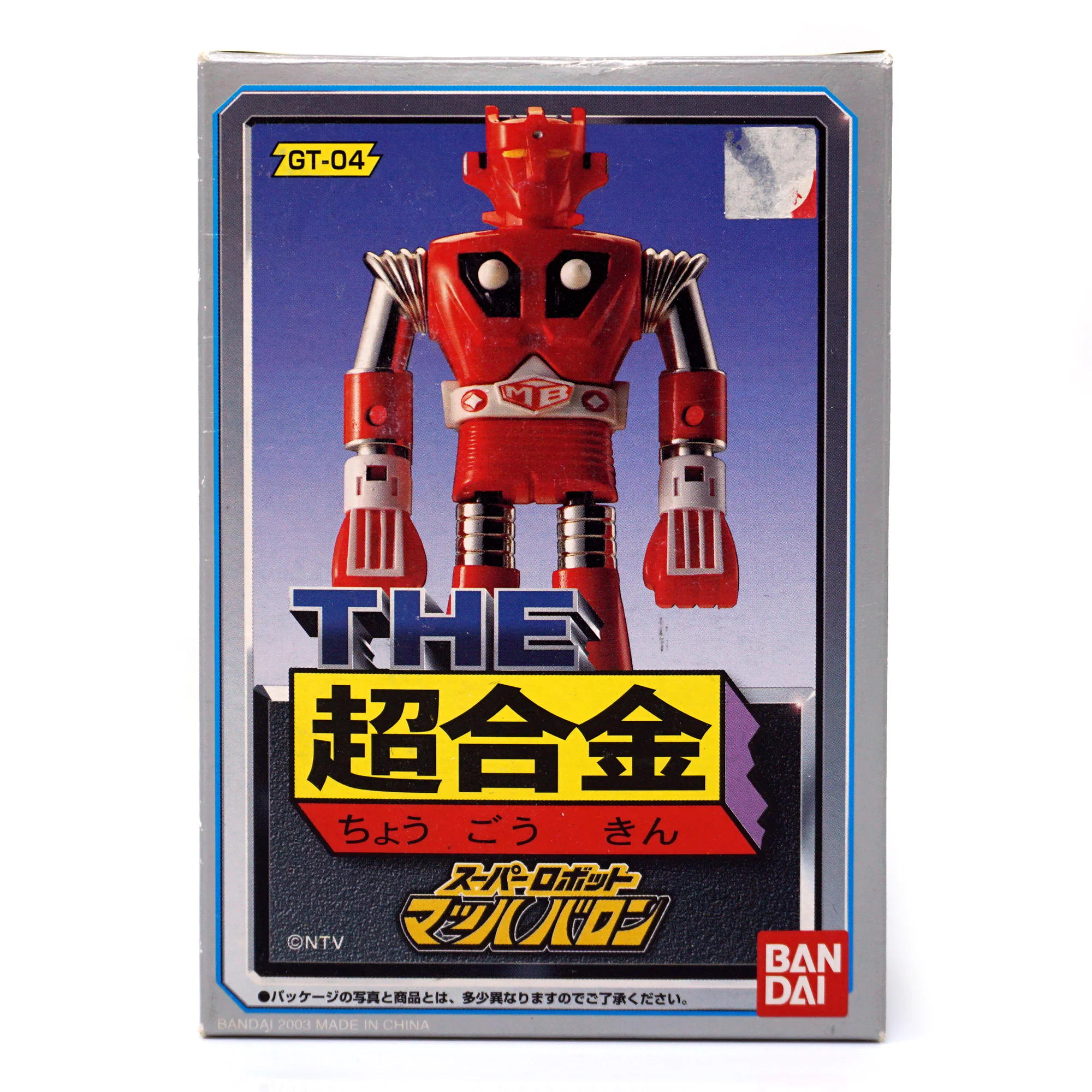 The Chogokin GT-04 – Mach Baron