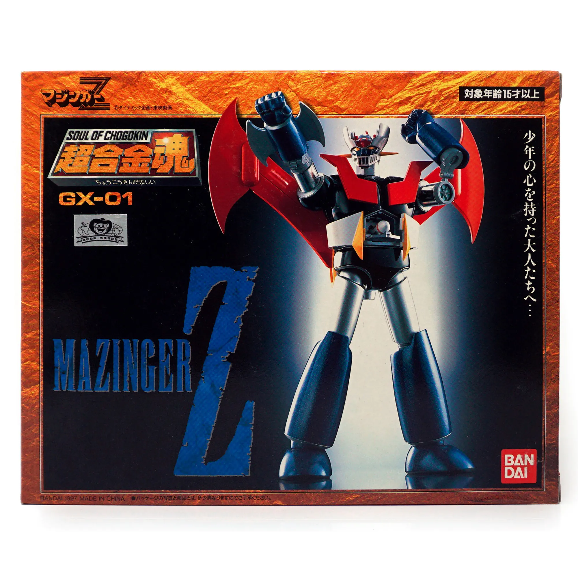 SOC – GX-01 Mazinger Z