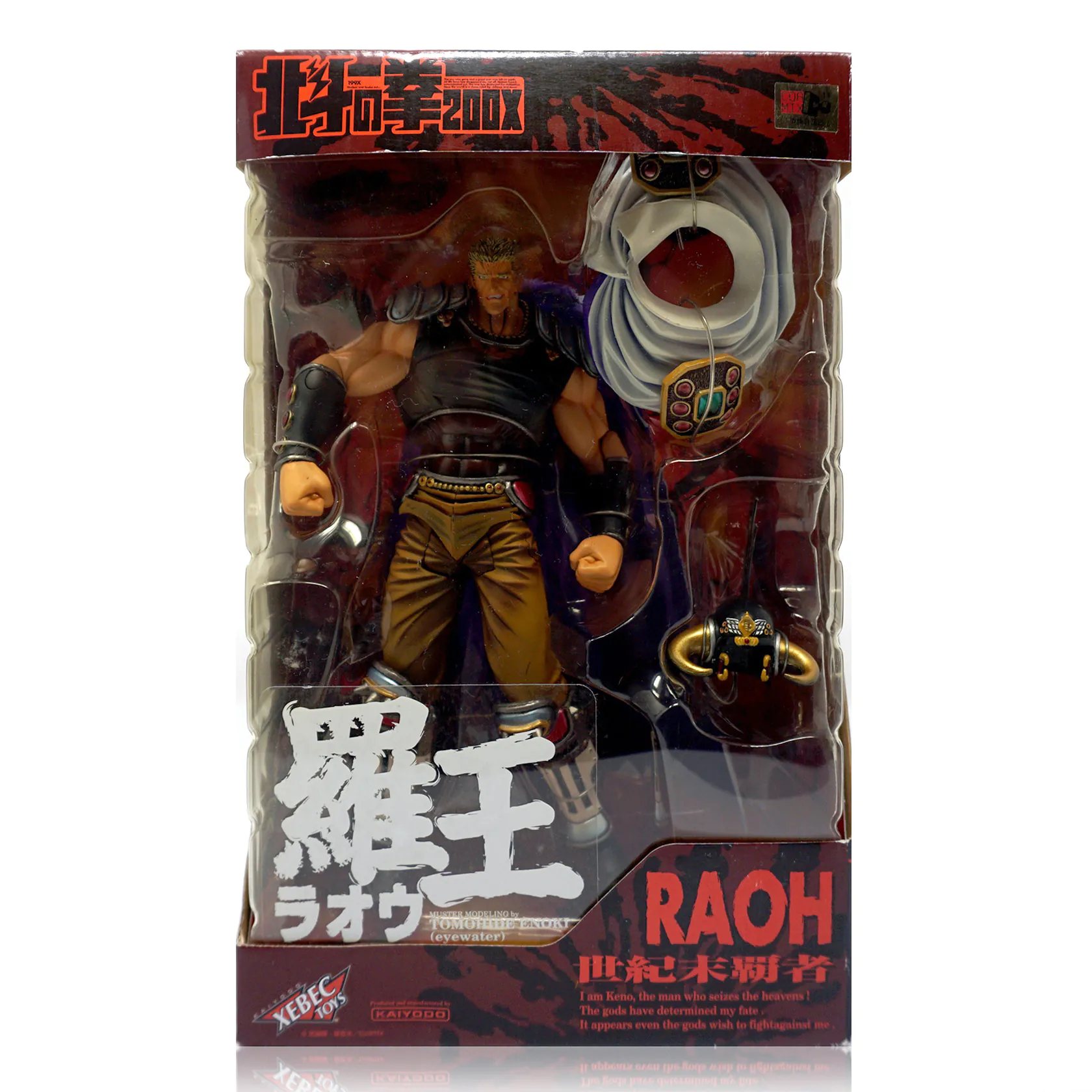 kaiyodo 200X – Fist of the North Star – Raoh