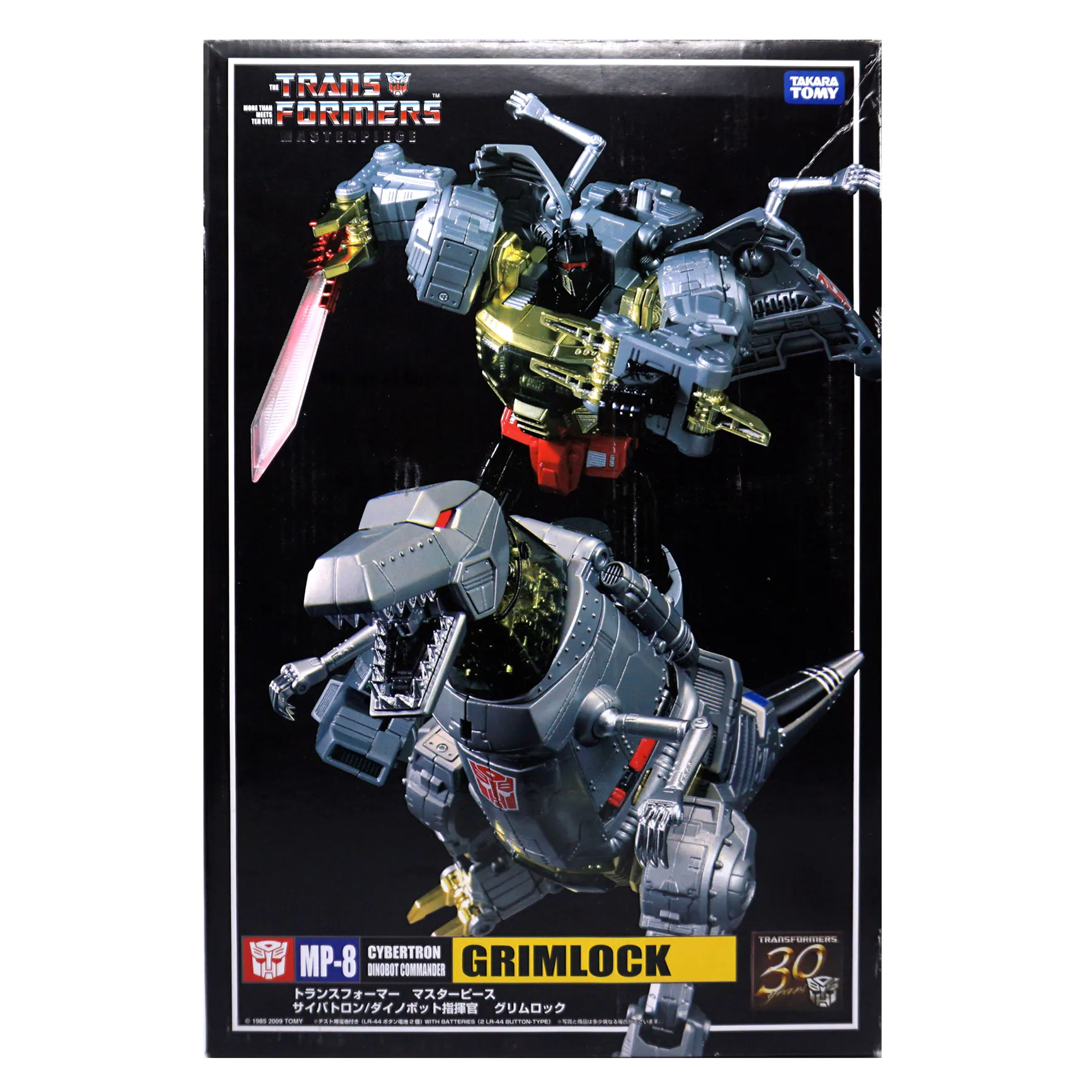 Transformers MP-08 – Grimlock