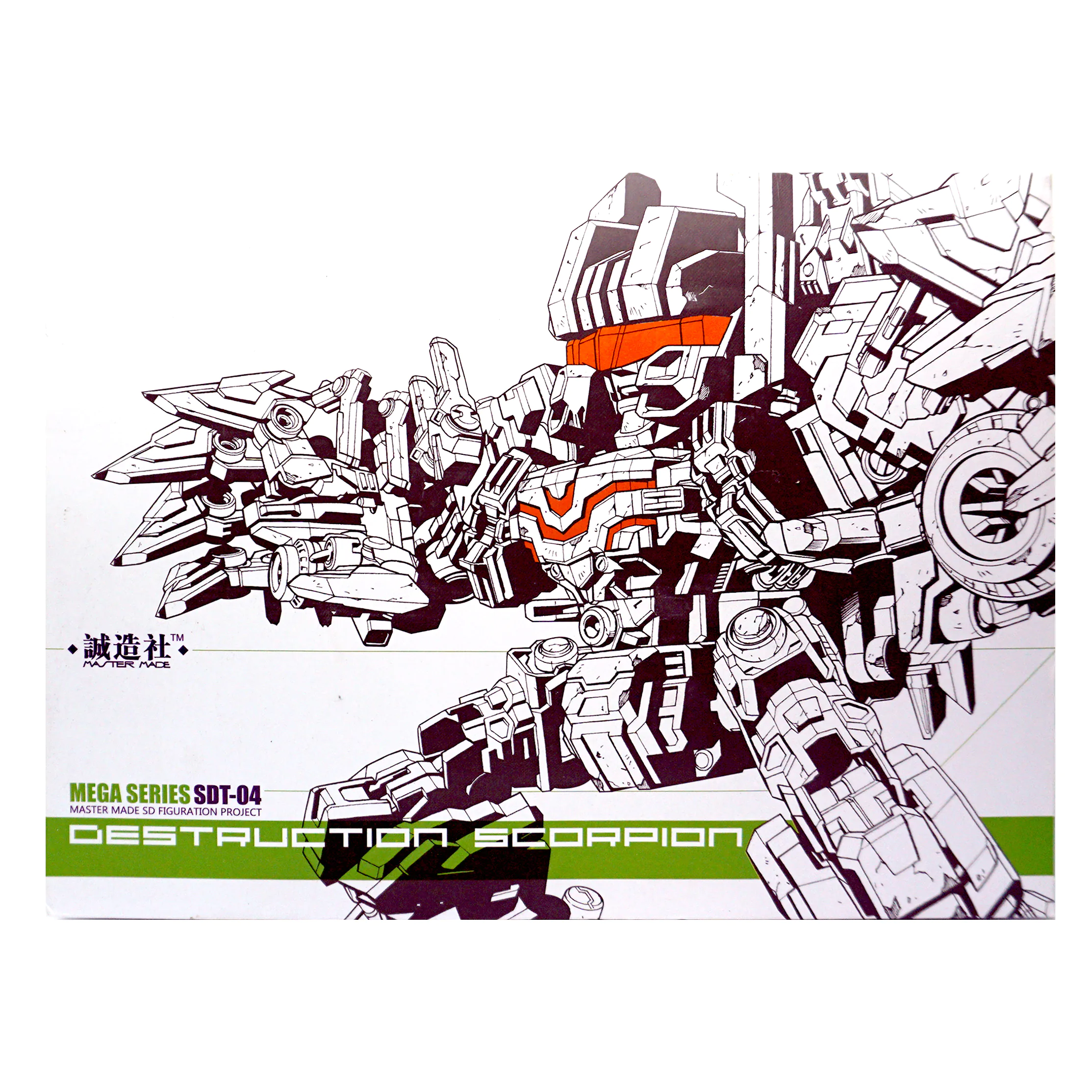 Transformers – MasterMade SDT-04 Destruction Scorpion