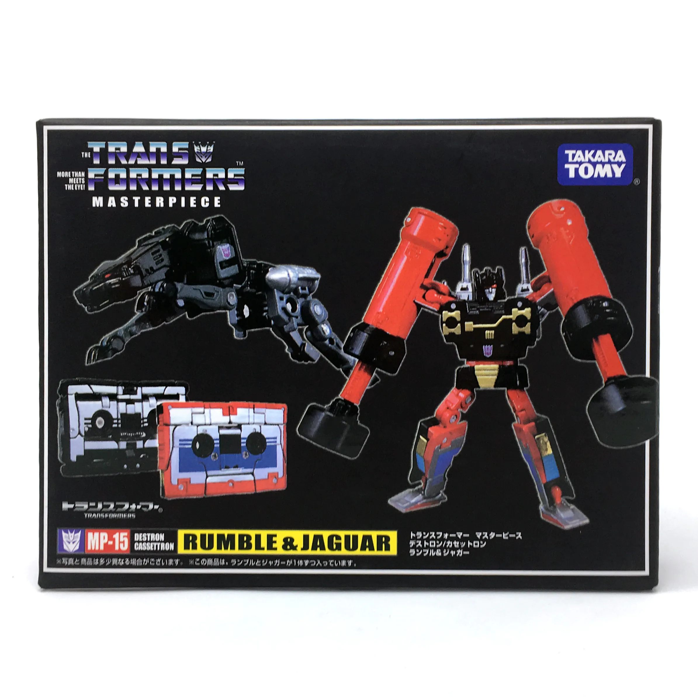Transformers MP-15 – Rumble & Jaguar
