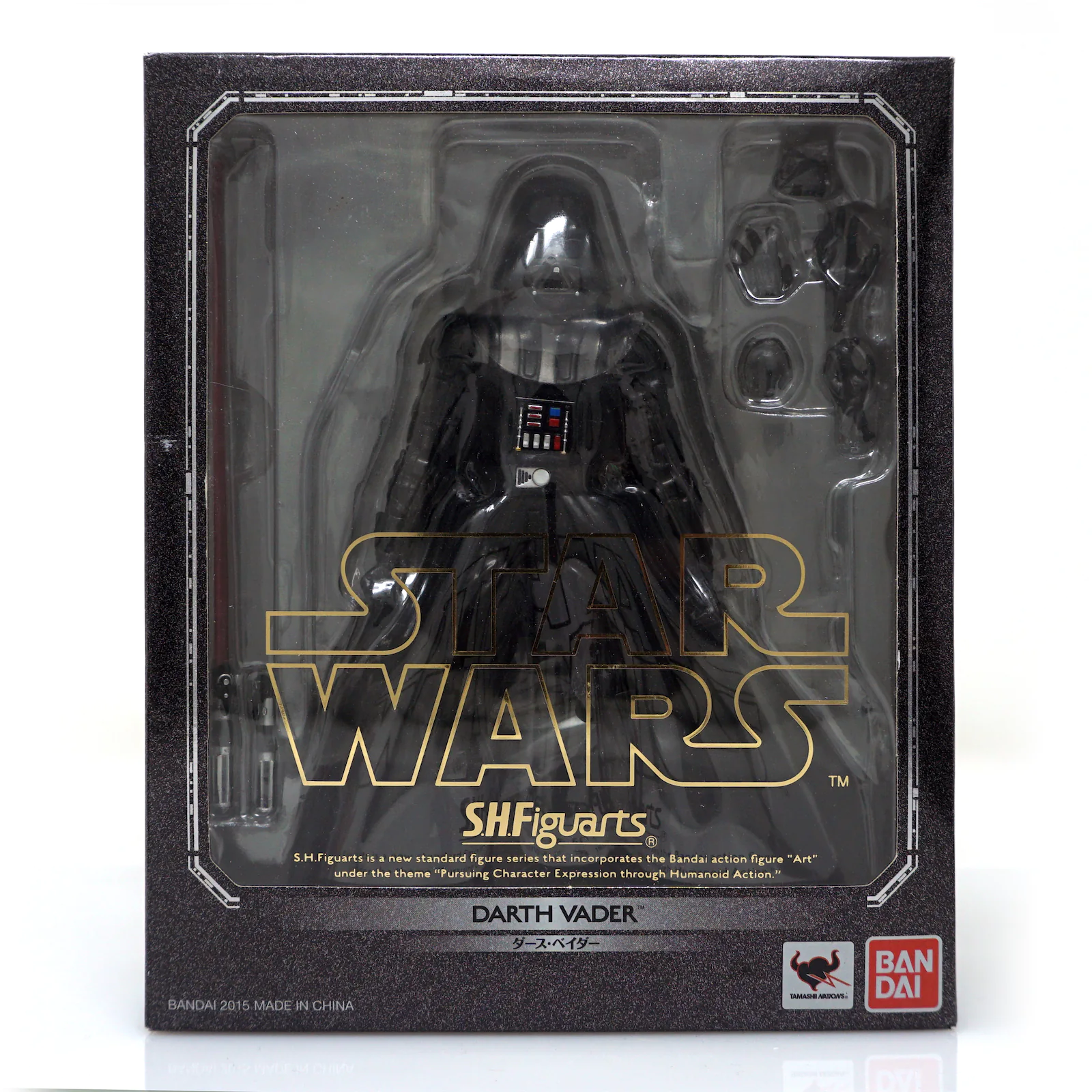S.H.Figuarts Darth Vader (A New Hope)