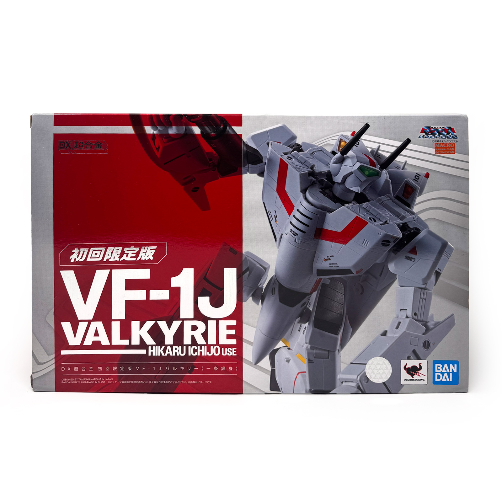 VF-1J Valkyrie Hikaru Ichijo Limited