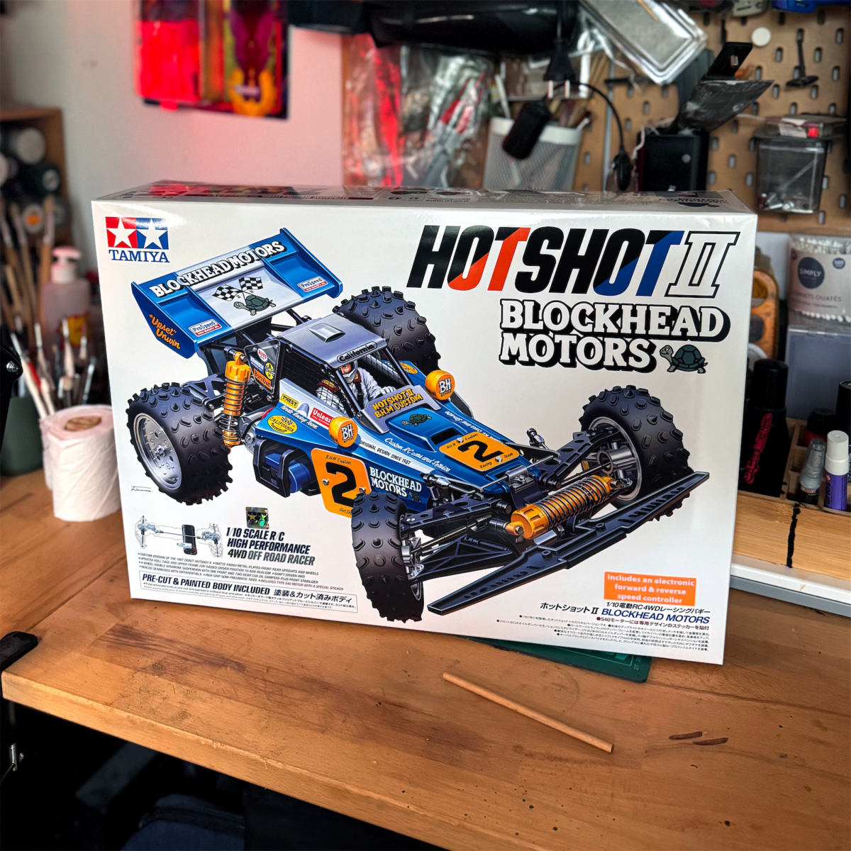 Hotshot II • BlockHead Motors Ver. • Tamiya photos