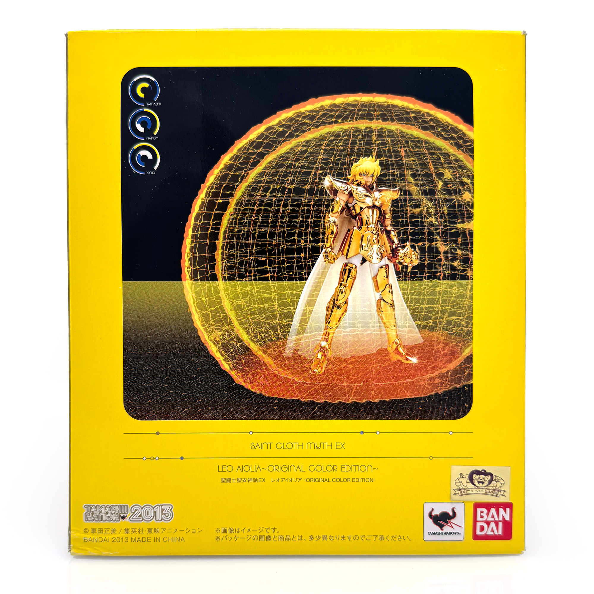Myth Cloth EX OCE – Leo Aiolia