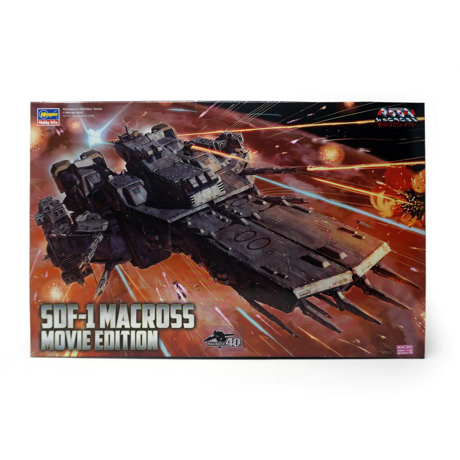 SDF1-Macross (Movie Edition)