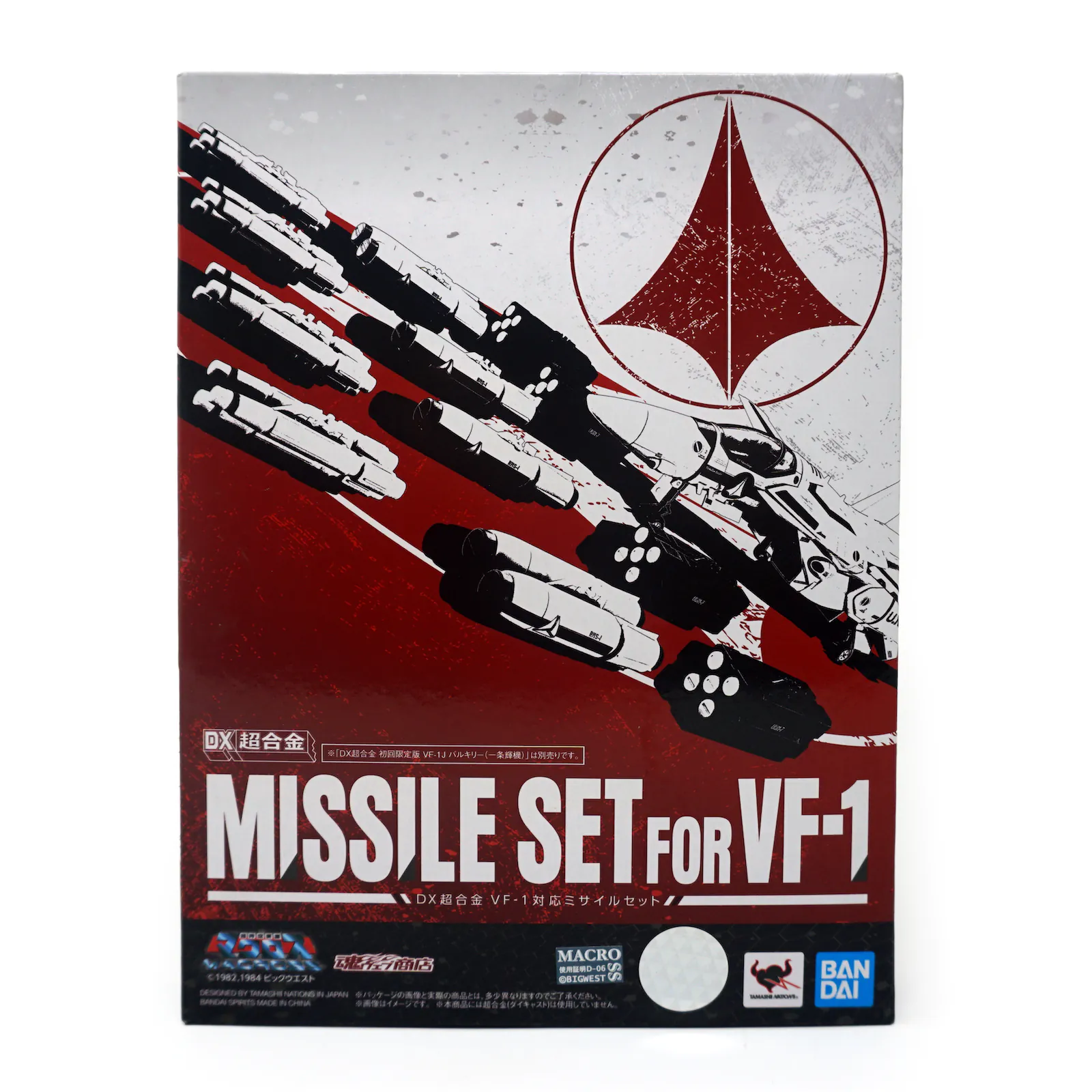 Missile Set for VF1-J