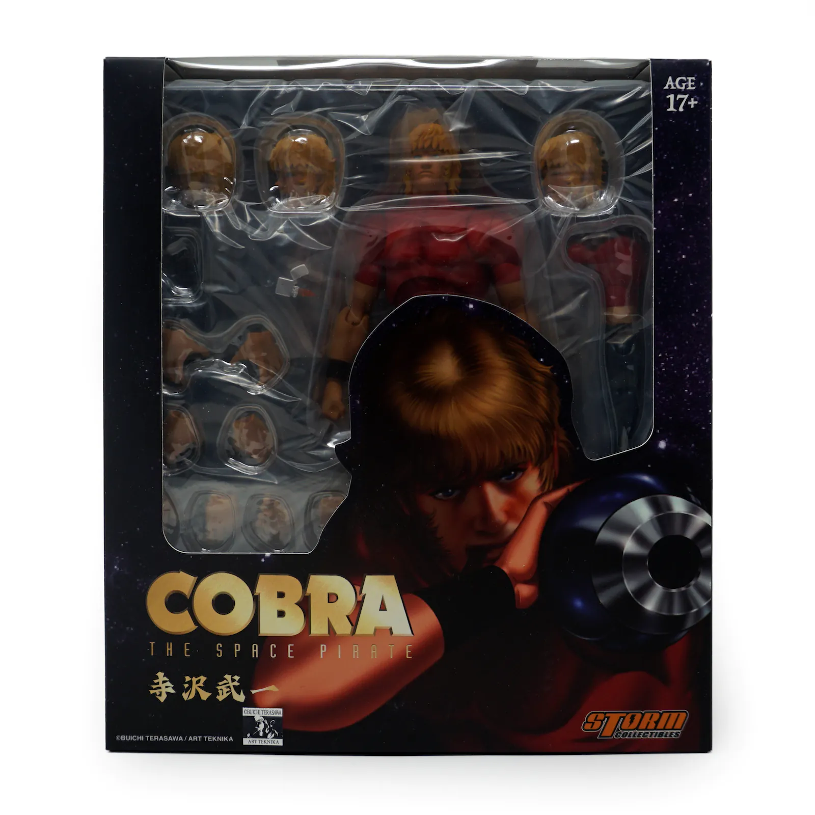 Cobra