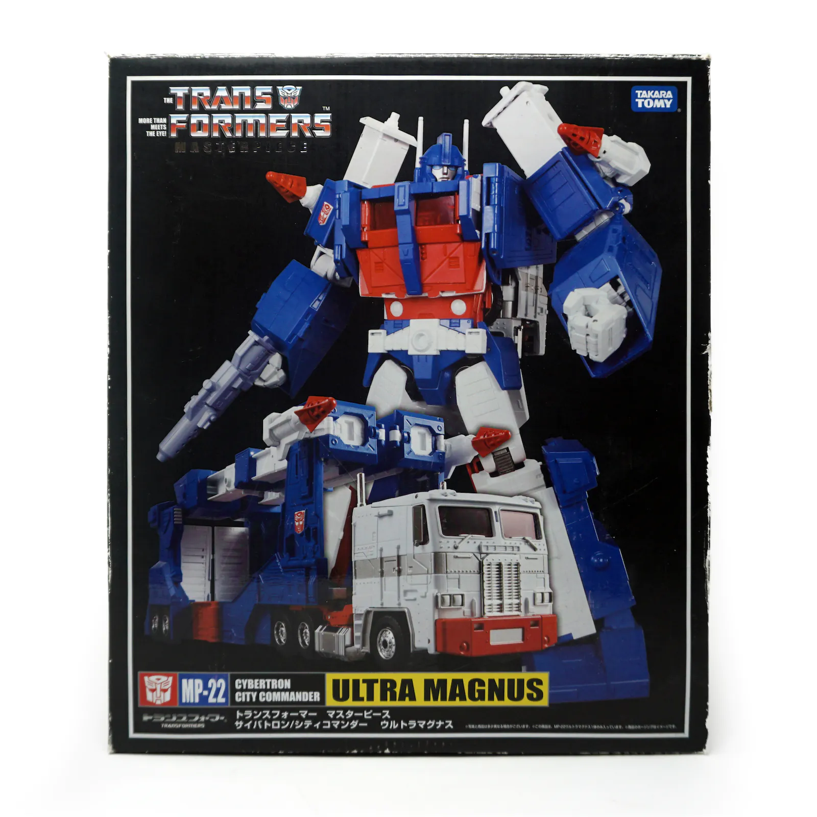 MP-22 Ultra Magnus