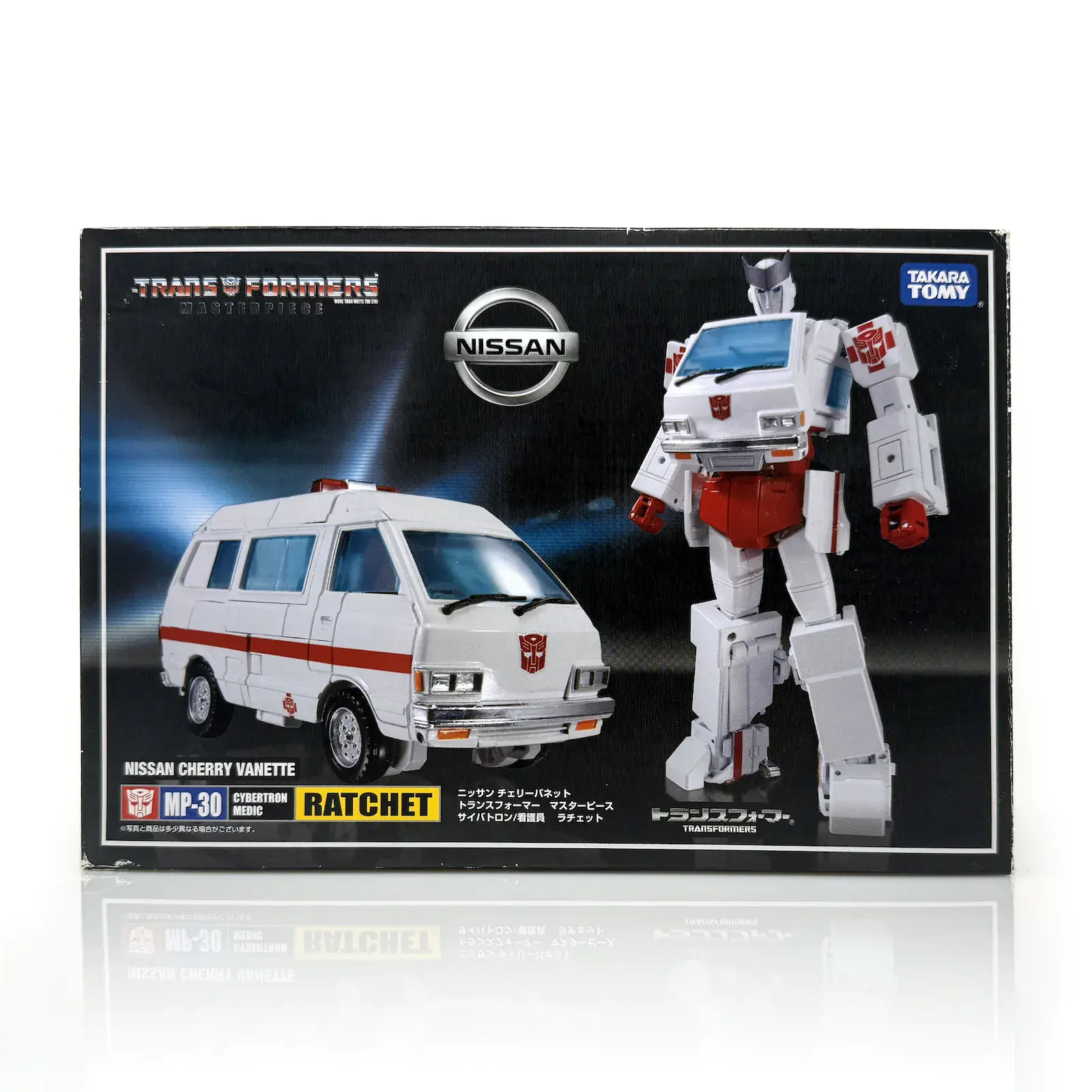 MP-30 Ratchet