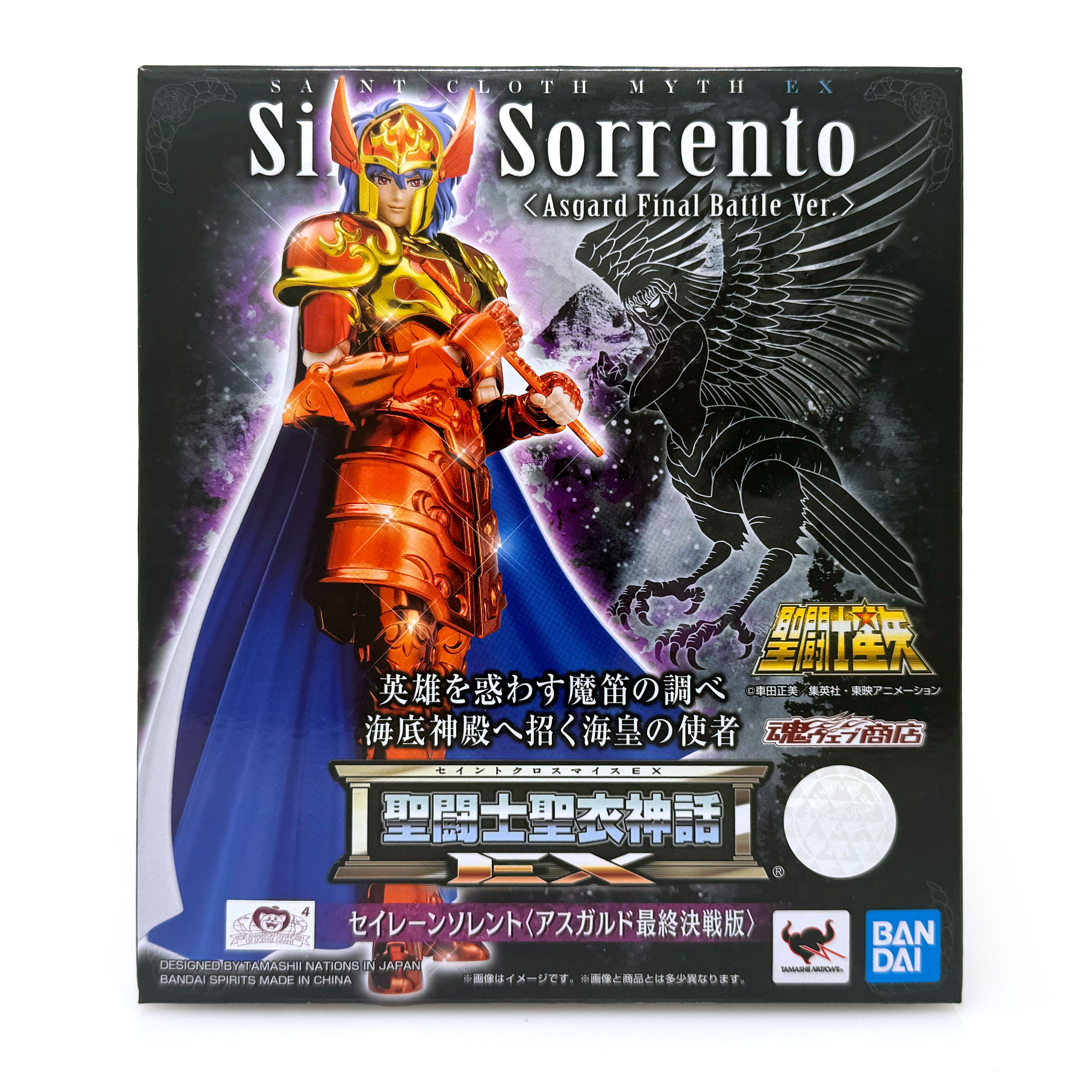 Myth Cloth EX – Sorento Siren – Asgard Battle Ver
